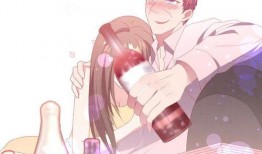 妻中蜜动漫迅雷下载,独家迅雷下载，尽享甜蜜瞬间